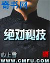 18 free hd movie