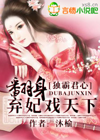 丝袜番号封面