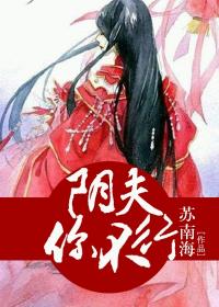 台湾图解gv