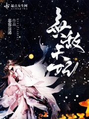 门电影未删减完整版在线观看