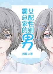 宝贝看镜子里我是怎么爱你的