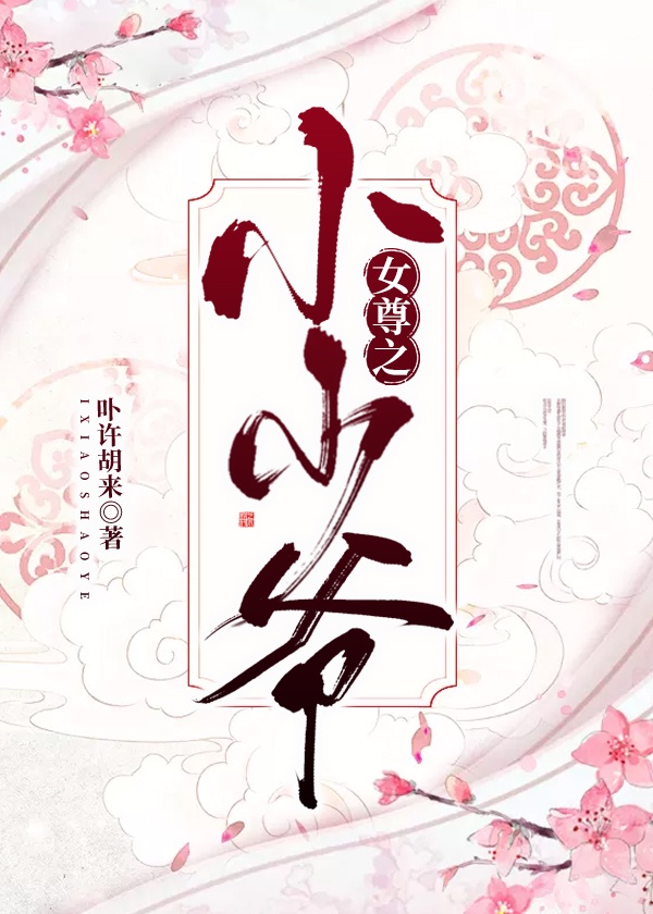 起碰在线视频