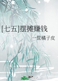 跃龙在渊