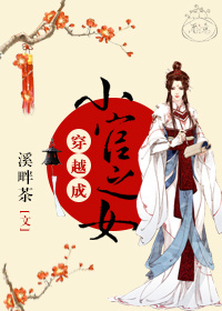 神马影视第九影院
