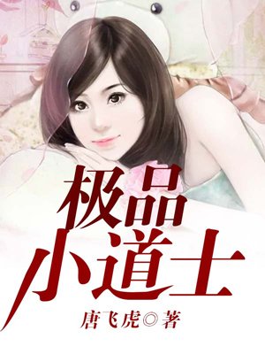 金玉满堂国语高清完整版在线观看