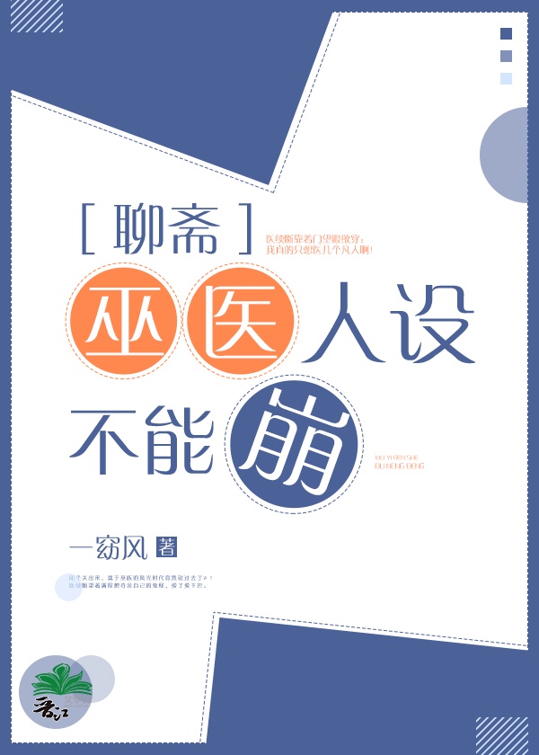 发现号