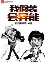 推油网