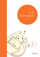 玄医枭后全文免费