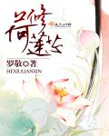 久久狼人