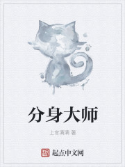 女配不掺合txt下载