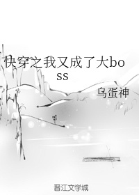 星际传奇4