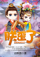 丝雅恋恋影视
