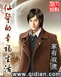 病美人白月光(穿书)