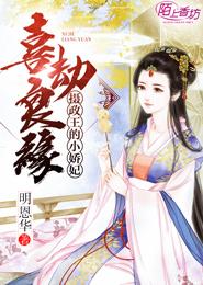 上帝的驱魔