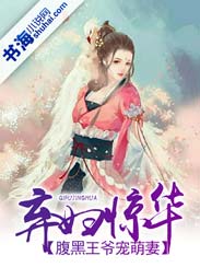 真咲恵美