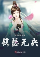 宦妃天下txt