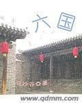 杳吧论坛在线