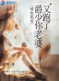 sp惩罚臀缝自己扒开打