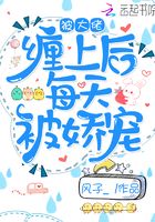 休息时间