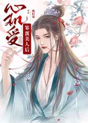大西洋法务所