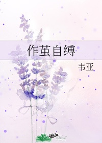 久久一本