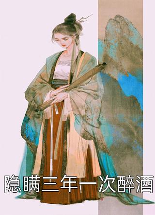 夜色资源网ye321mp免费