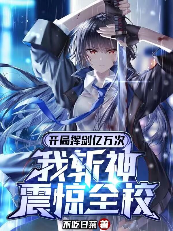 邪恶道acg库番