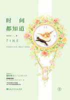 欢喜债无删txt在线