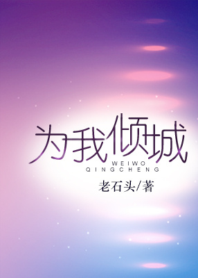 精品外国呦系列在线观看