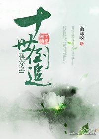 神马电视