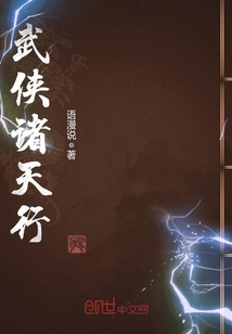 6080蓝雨电影院
