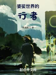 邻居韩国电影