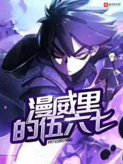 男女一上一下
