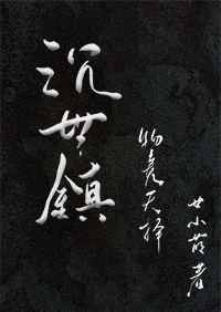 水乳蕉融H校园