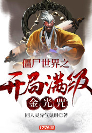 四虎网址换成什么了2024