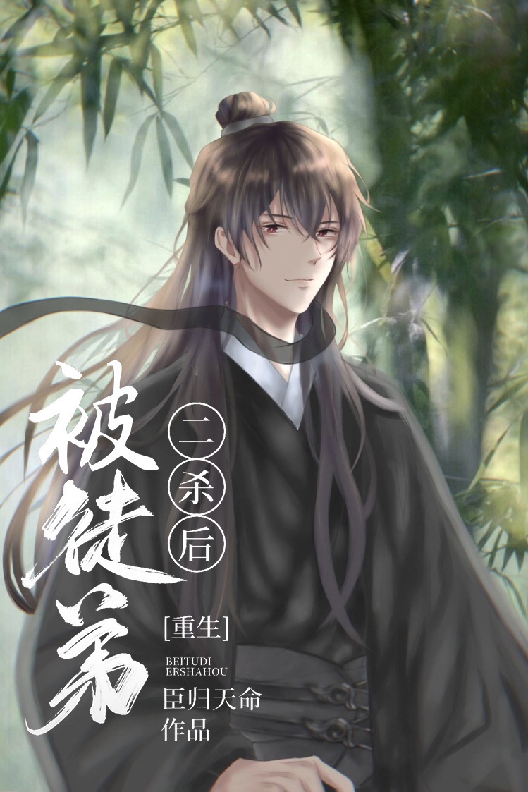 cytherea喷水video失禁