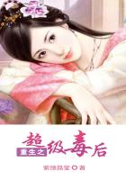忠诚电视剧20集免费观看