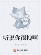 无人在线观看免费高清直播