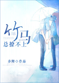 好色老师王霞