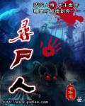 光屁屁美女