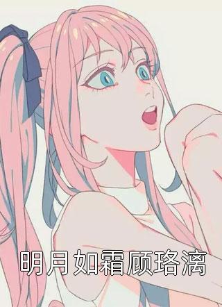 吸血鬼检察官3