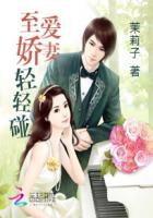 环太平洋1在线观看