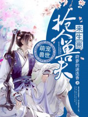 成人微信群二维码大全