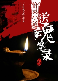 总裁我已婚