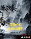 青春娱乐网视频盛宴