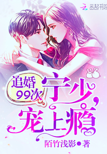 三个学长一个我小说