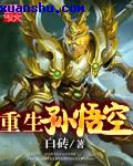 漂亮乾姊姊韩漫免费
