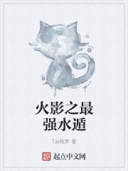 镇魂免费观看全集在线观看