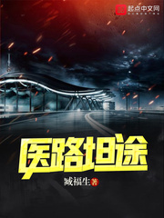 超级怀孕系统