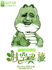 好大好爽快点深一点h文